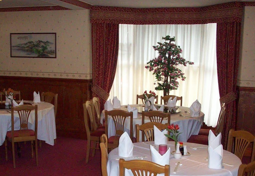Garden Hotel Bangor  Exterior photo